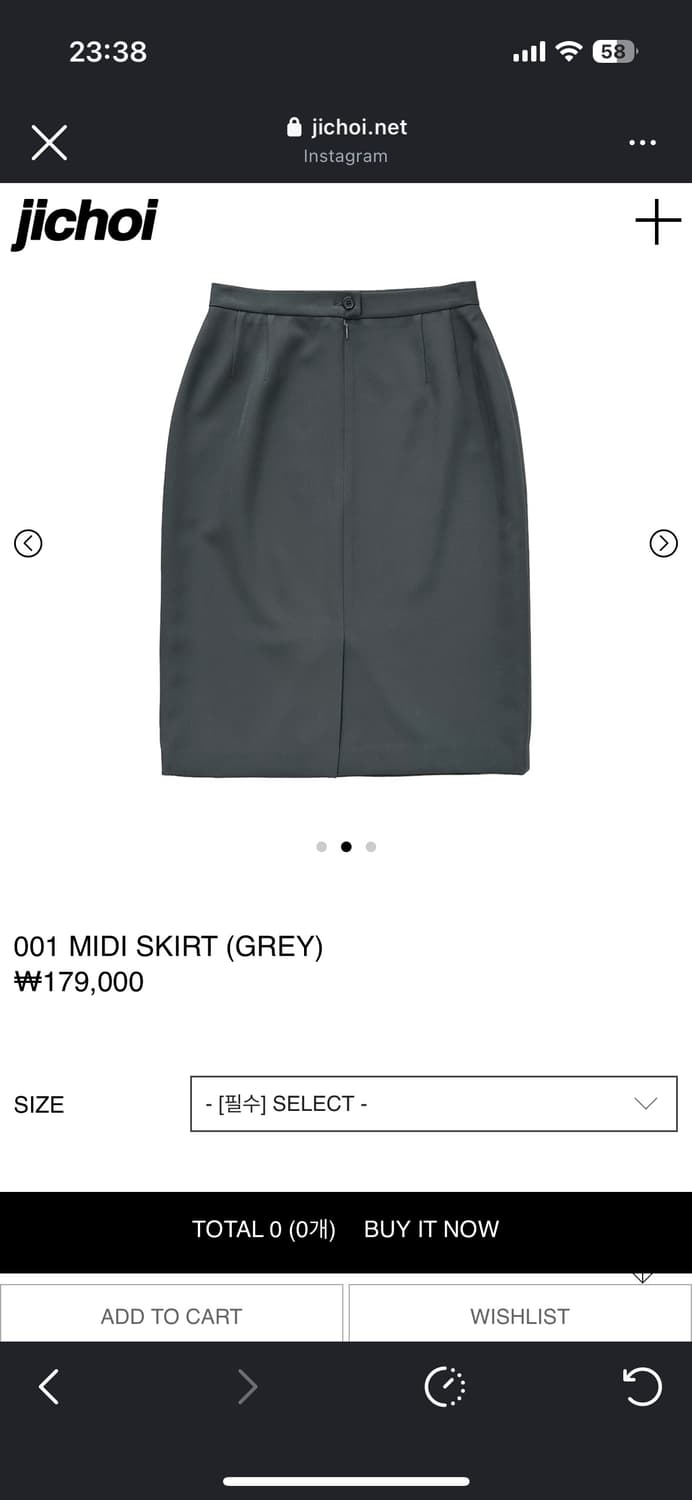 지초이 슈나 001 midi skirt (grey) 상품이미지1