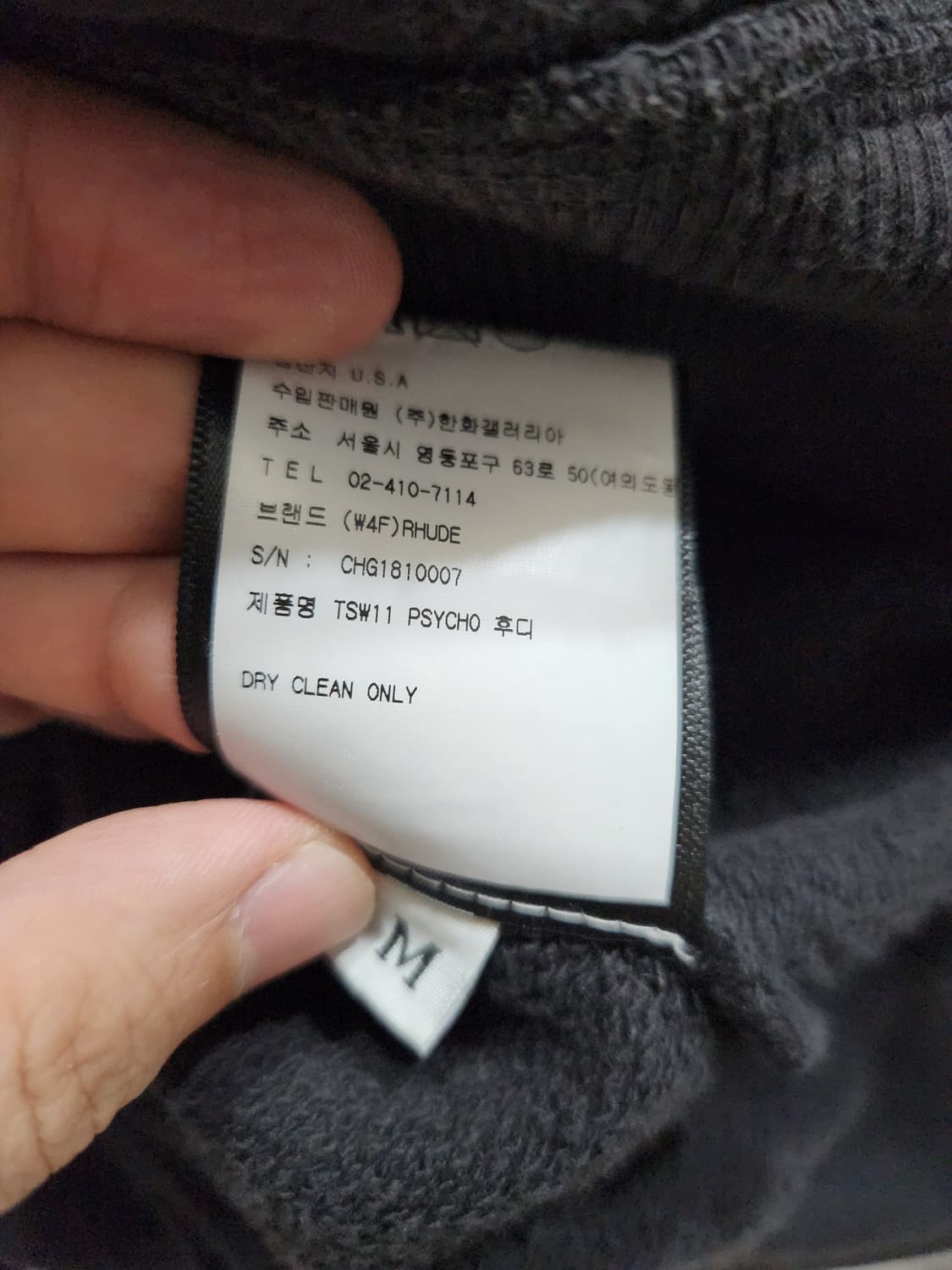 Rhude 후드 상품이미지5