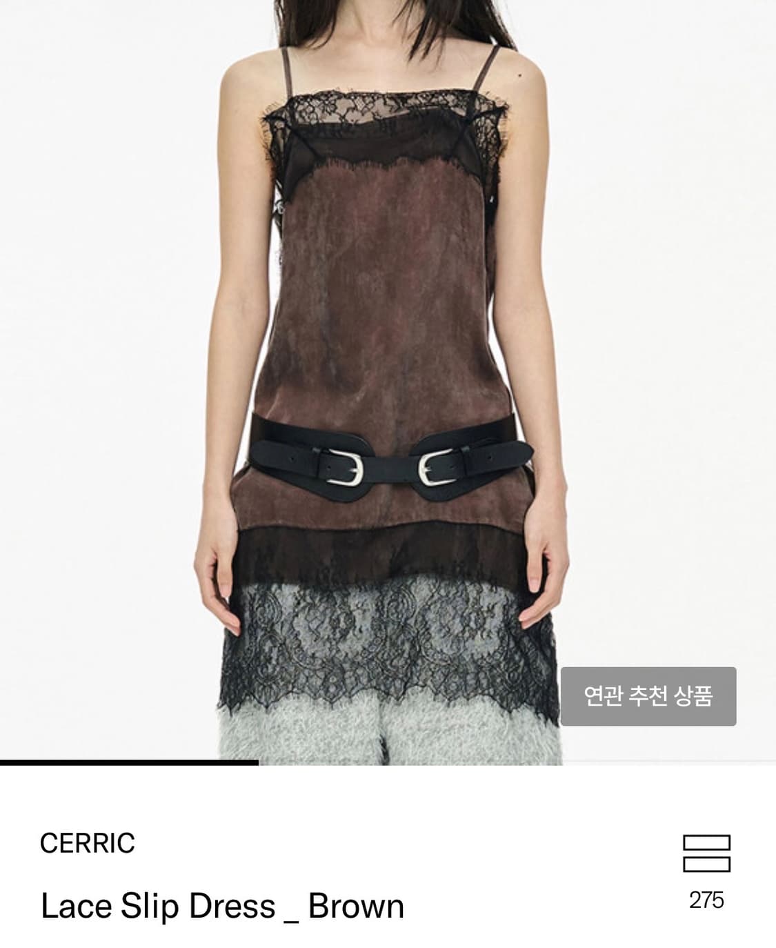 세릭 레이스 슬립 드레스 브라운 상품이미지1