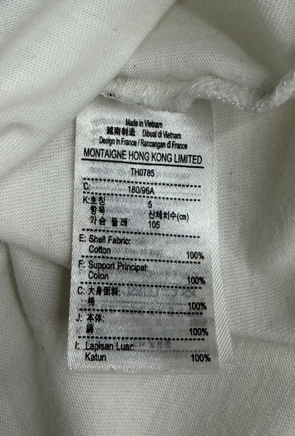 라코스테 흰색 링거 반팔 티셔츠 상품이미지7