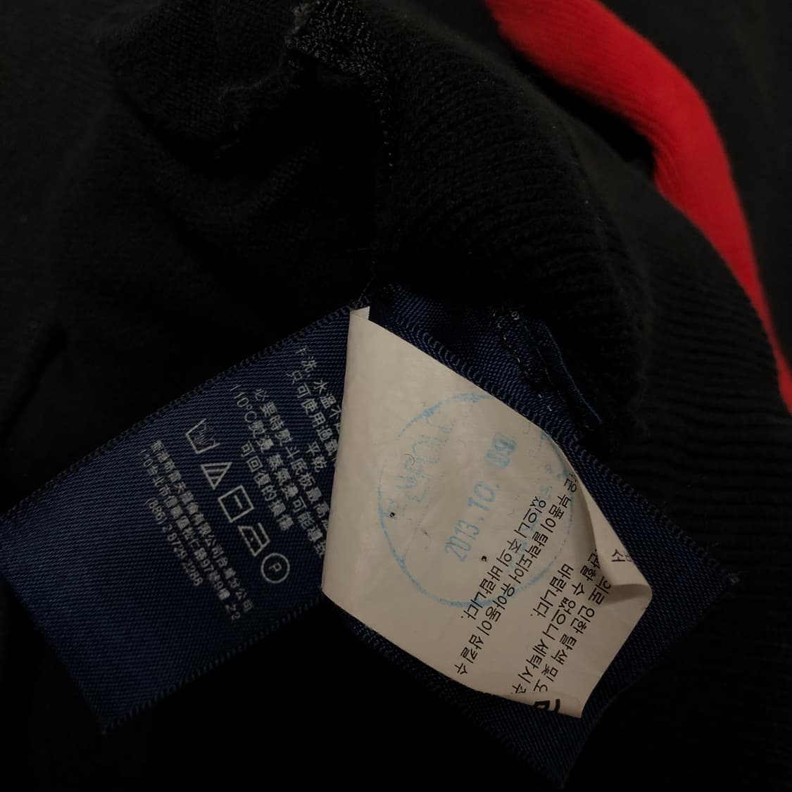 폴로 랄프로렌 빅포니 레이싱 집업 자켓 상태굿 상품이미지6