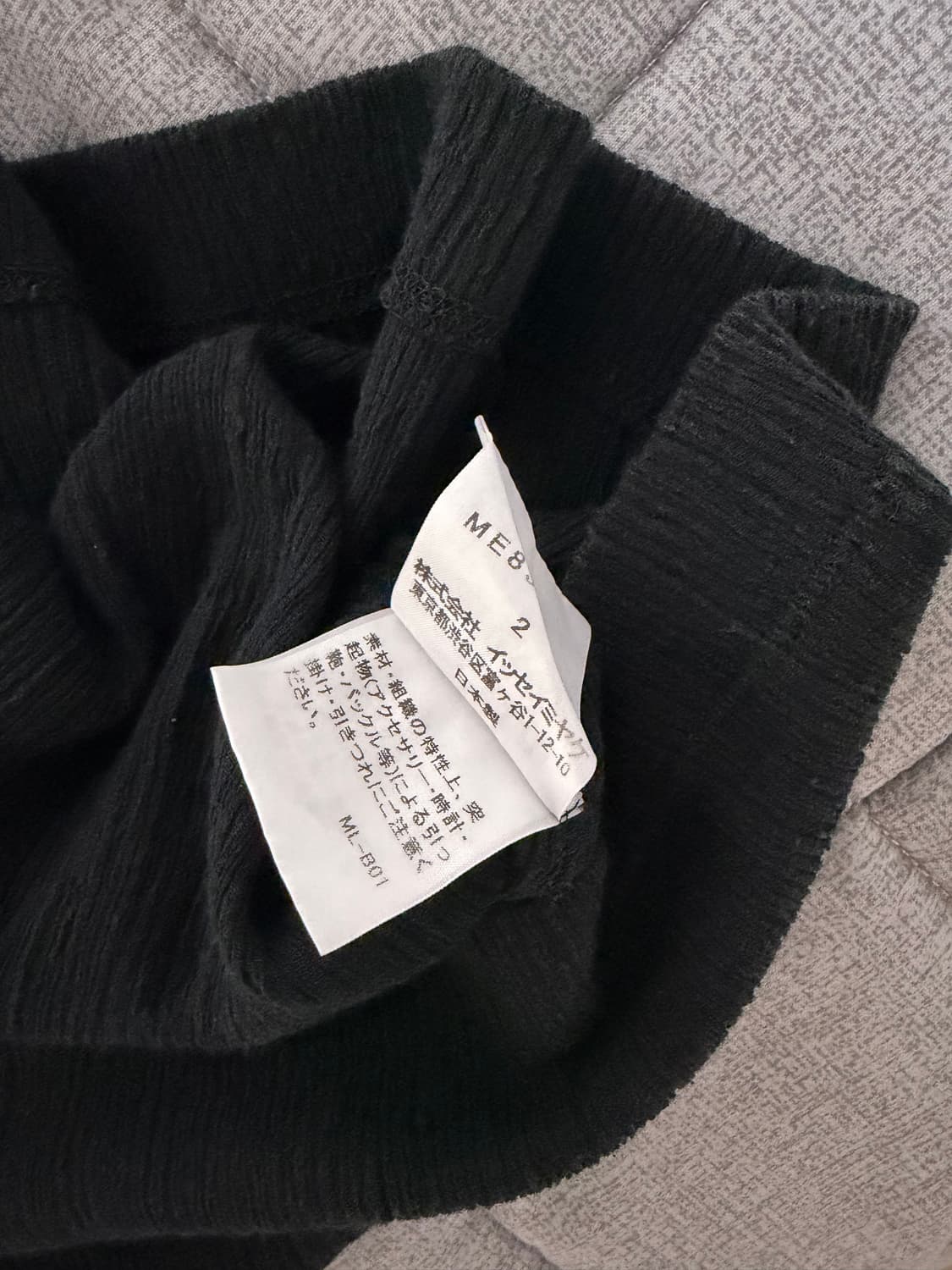 이세이미야케 플리츠 반팔 상품이미지3