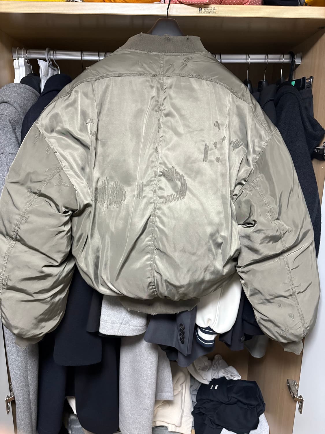 프로젝트 g/r 프지알 리버시블 퍼퍼 봄버 자켓 카키  상품이미지2