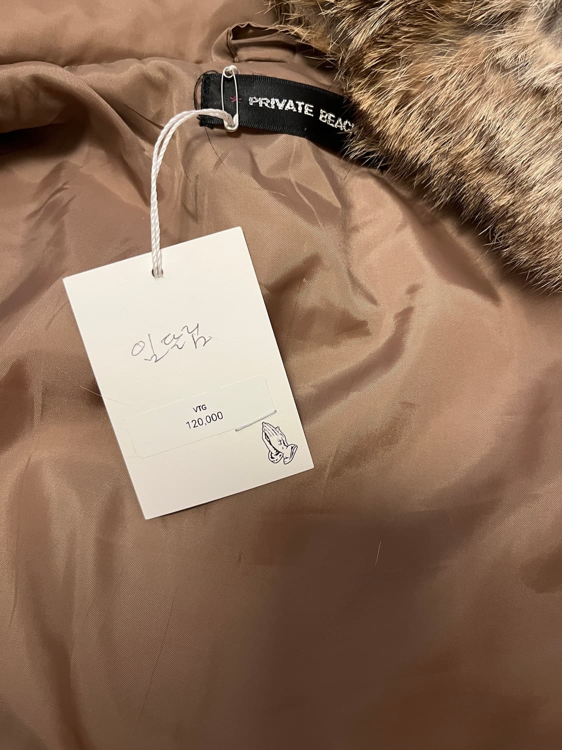 shop502 후드 리얼퍼자켓 상품이미지6