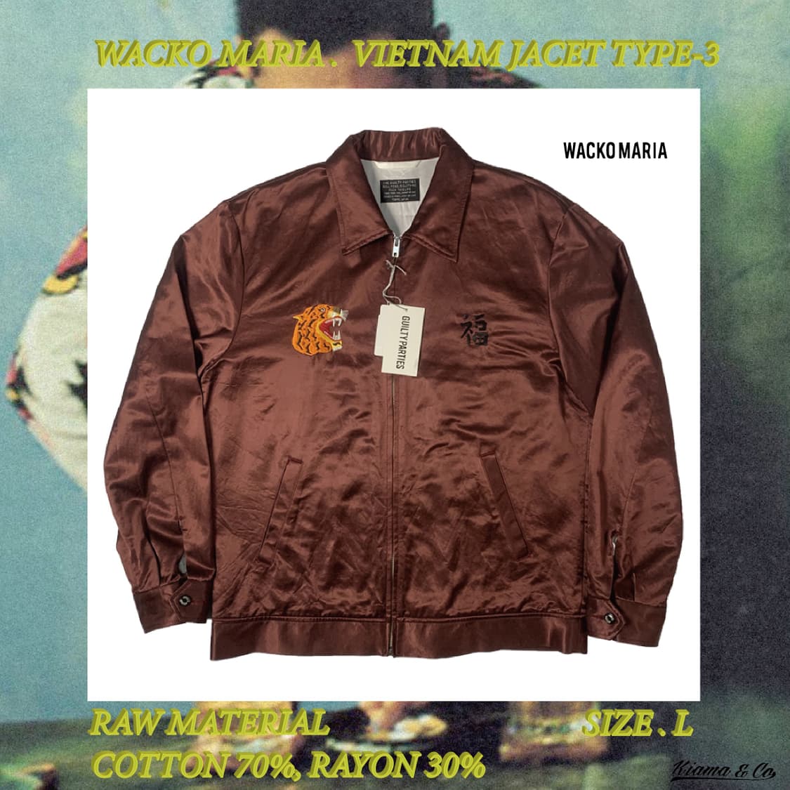 VIETNAM JACKET TYPE-3 상품이미지1