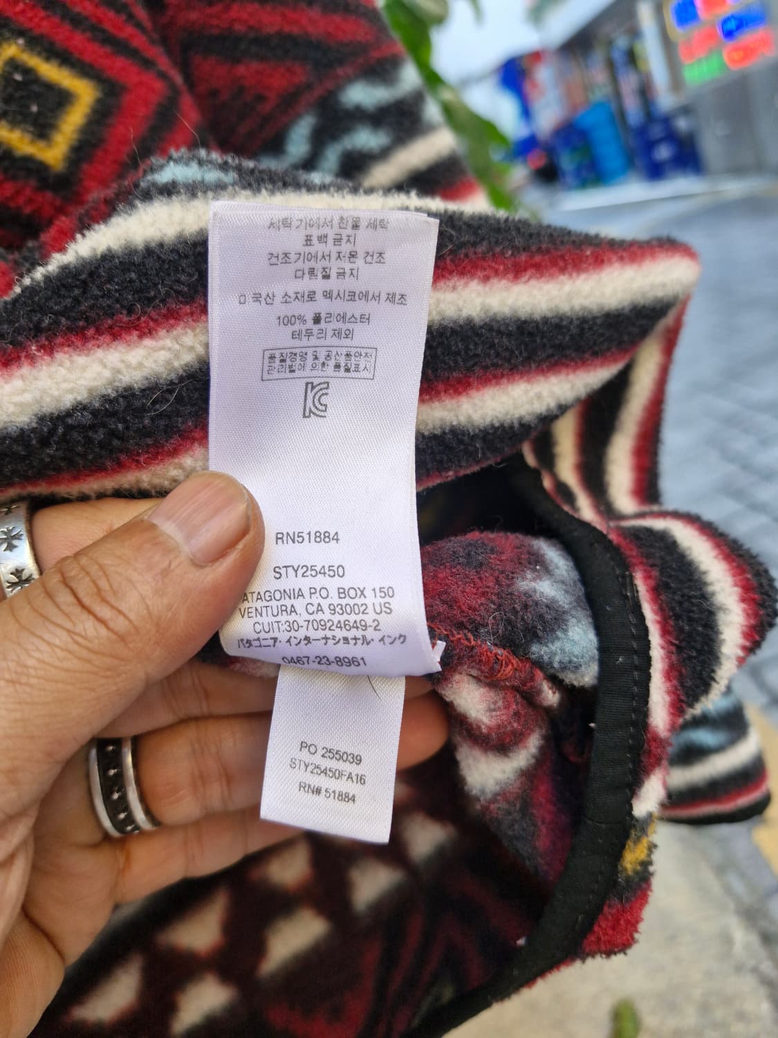 Z-195 파타고니아 신칠라 아즈텍 네이티브  상품이미지8