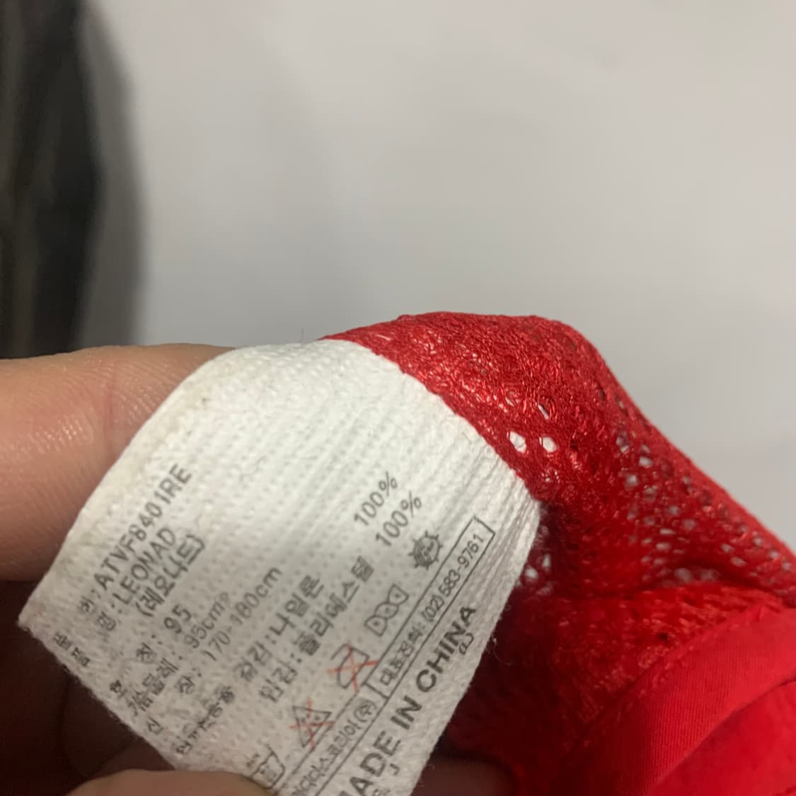 95 아디다스 올드스쿨 조끼/A656 상품이미지5