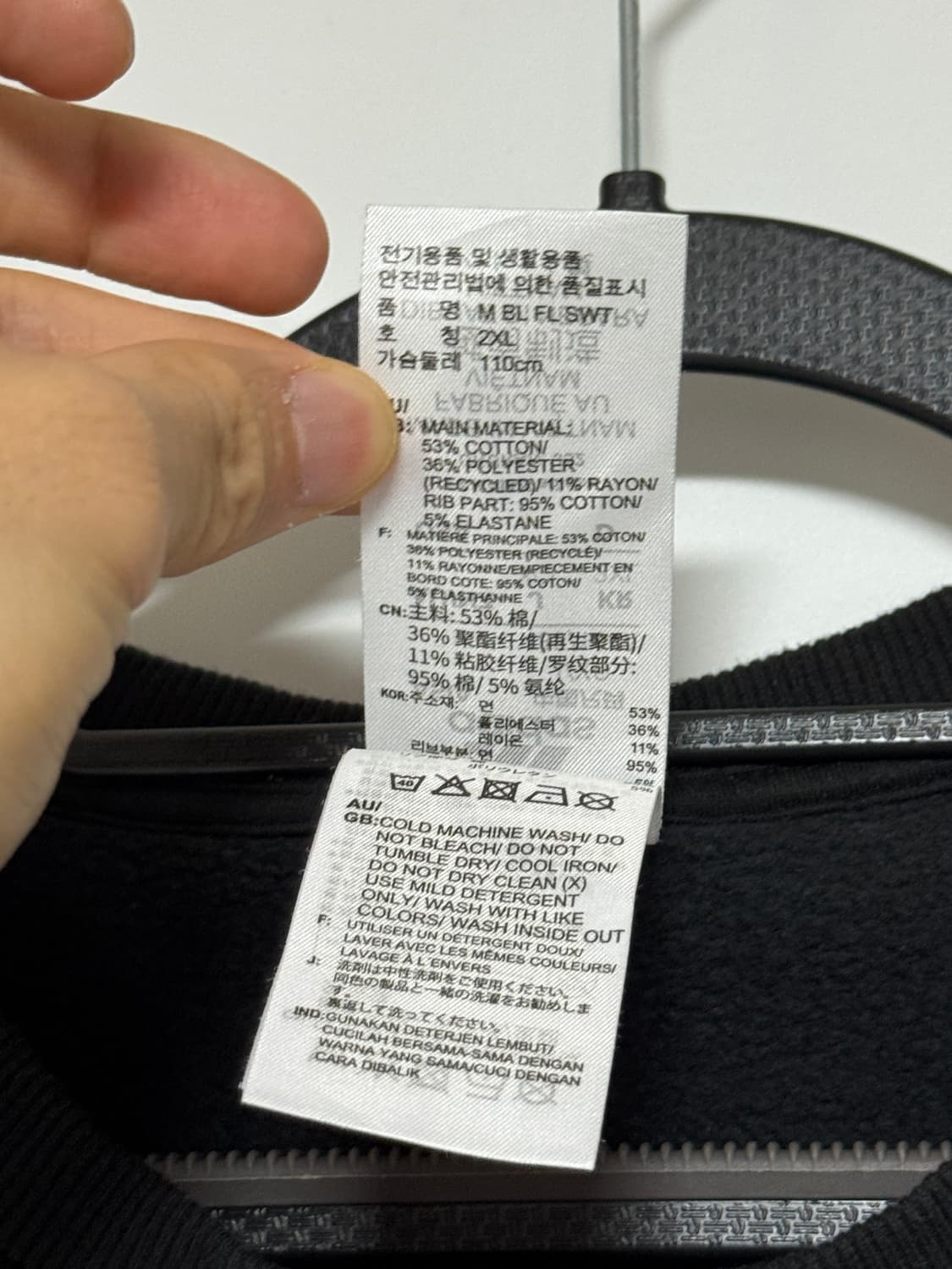 아디다스 빅로고 맨투맨 블랙 2XL 상품이미지4