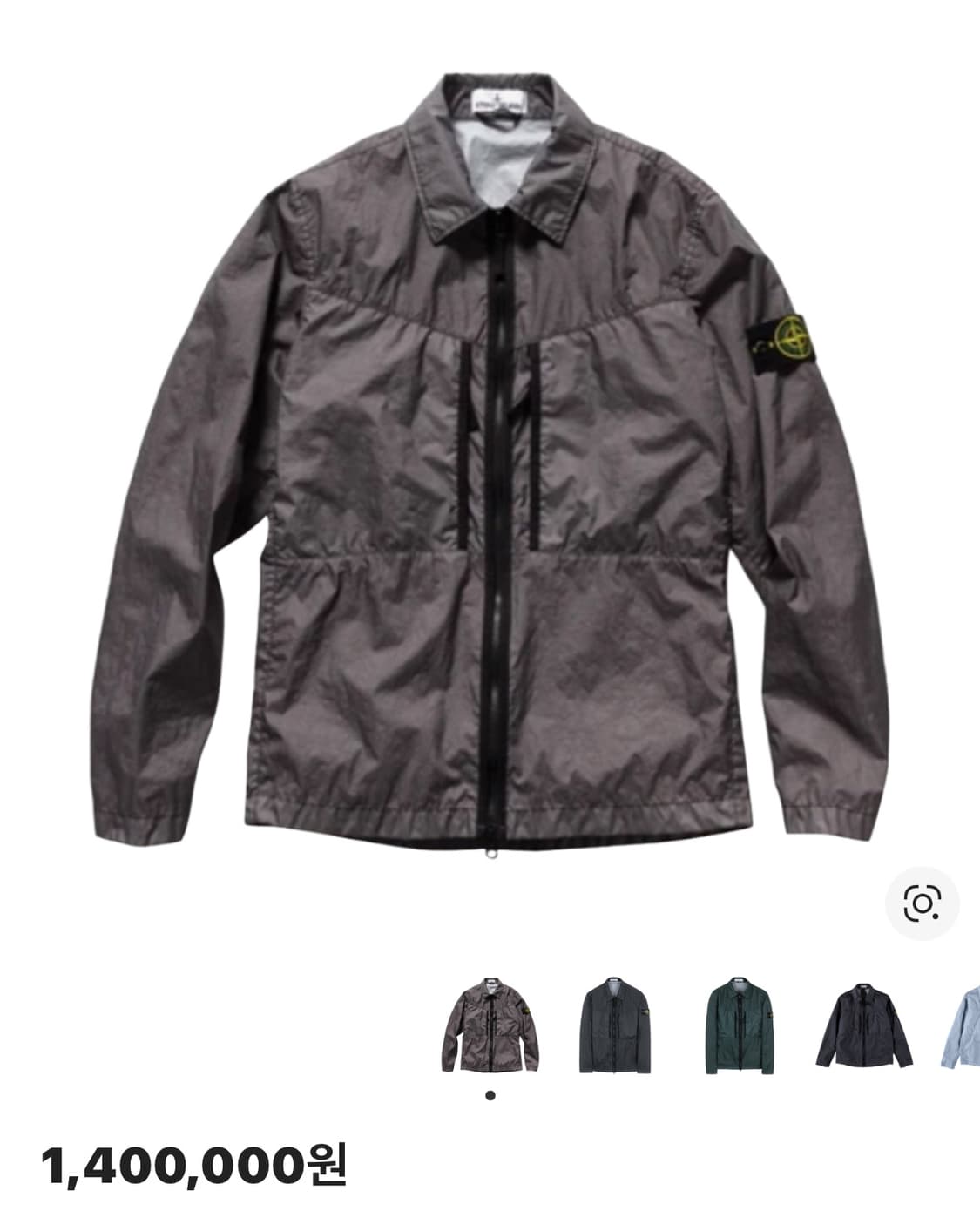 스톤아일랜드 멤브라나 3L tc 자켓 21ss XXL(105-110) 상품이미지4