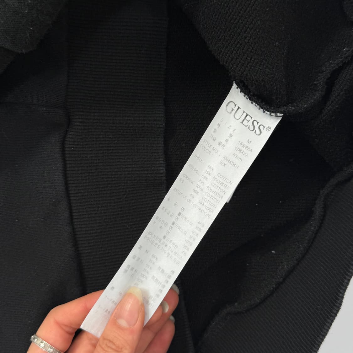 Guess 게스 삼각로고 블랙 후드집업 상품이미지6
