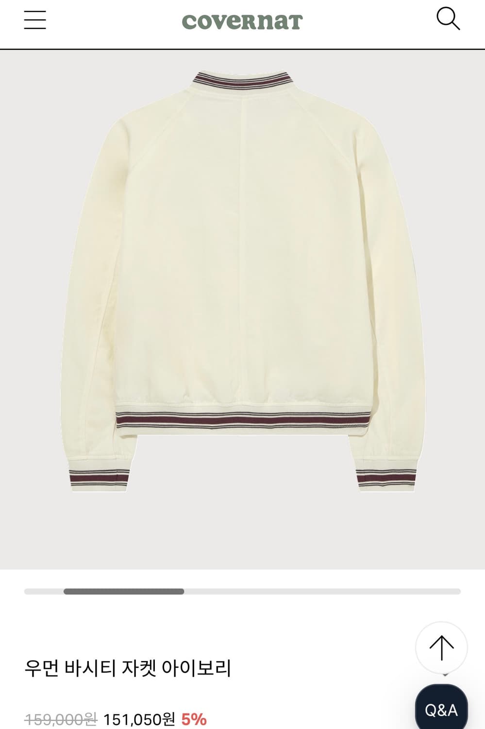 새상품) 커버낫 자켓 / 정가 15.9만 상품이미지5