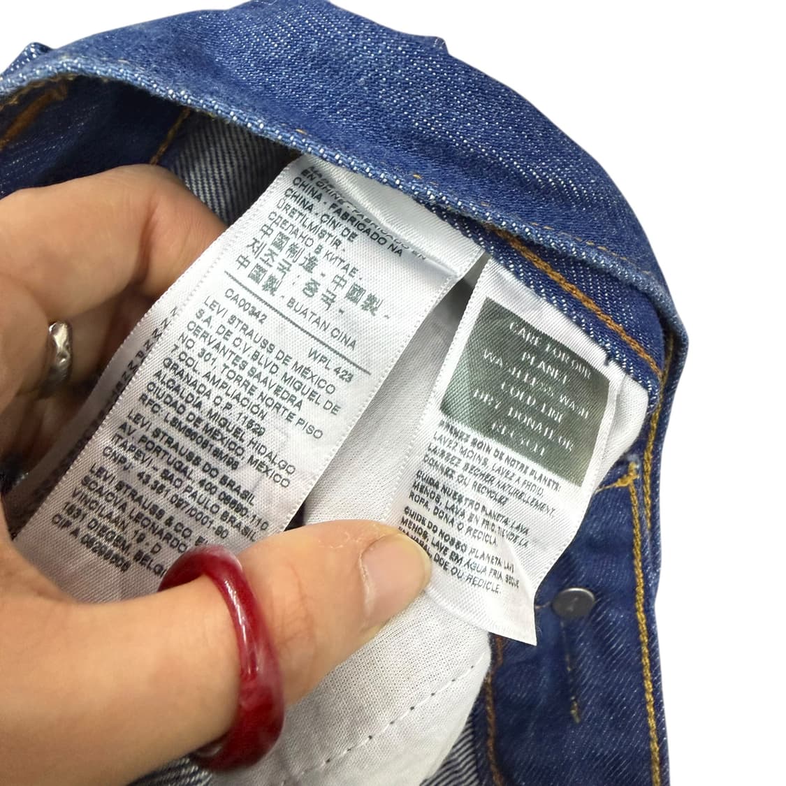 리바이스 레드탭 데님 그라데이션 와이드 부츠컷 플레어진 상품이미지9