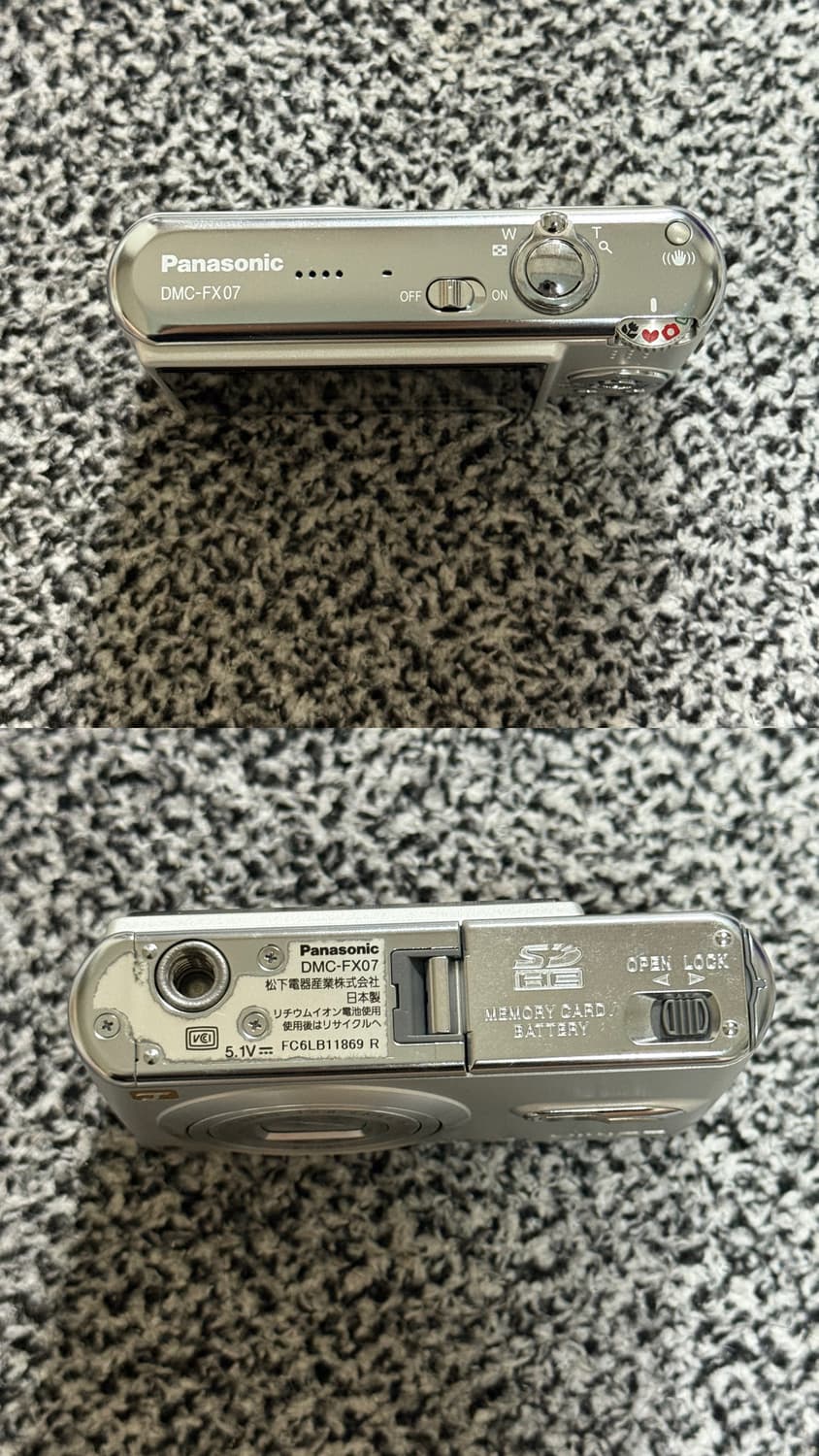 [작례☑️] 📸 Panasonic Lumix DMC-FX07 Silve 상품이미지3