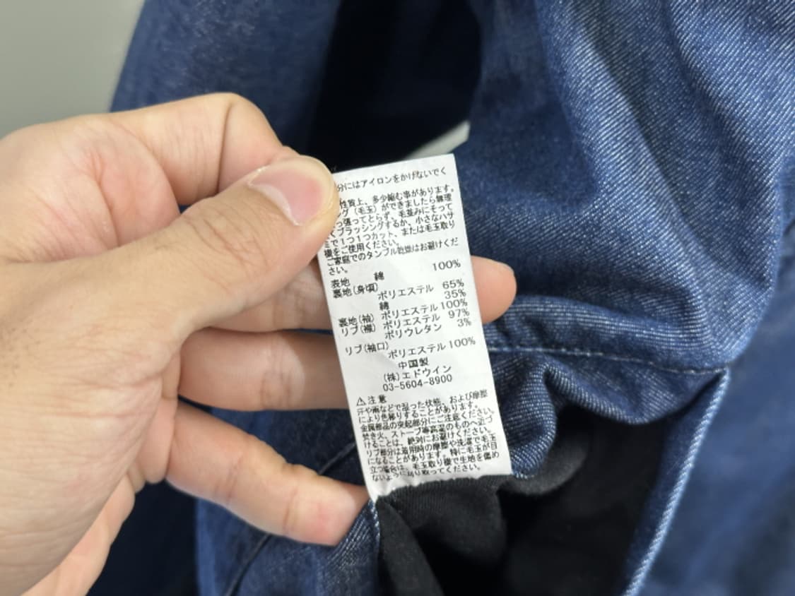 ALPHA INDUSTRIES (M) 상품이미지9