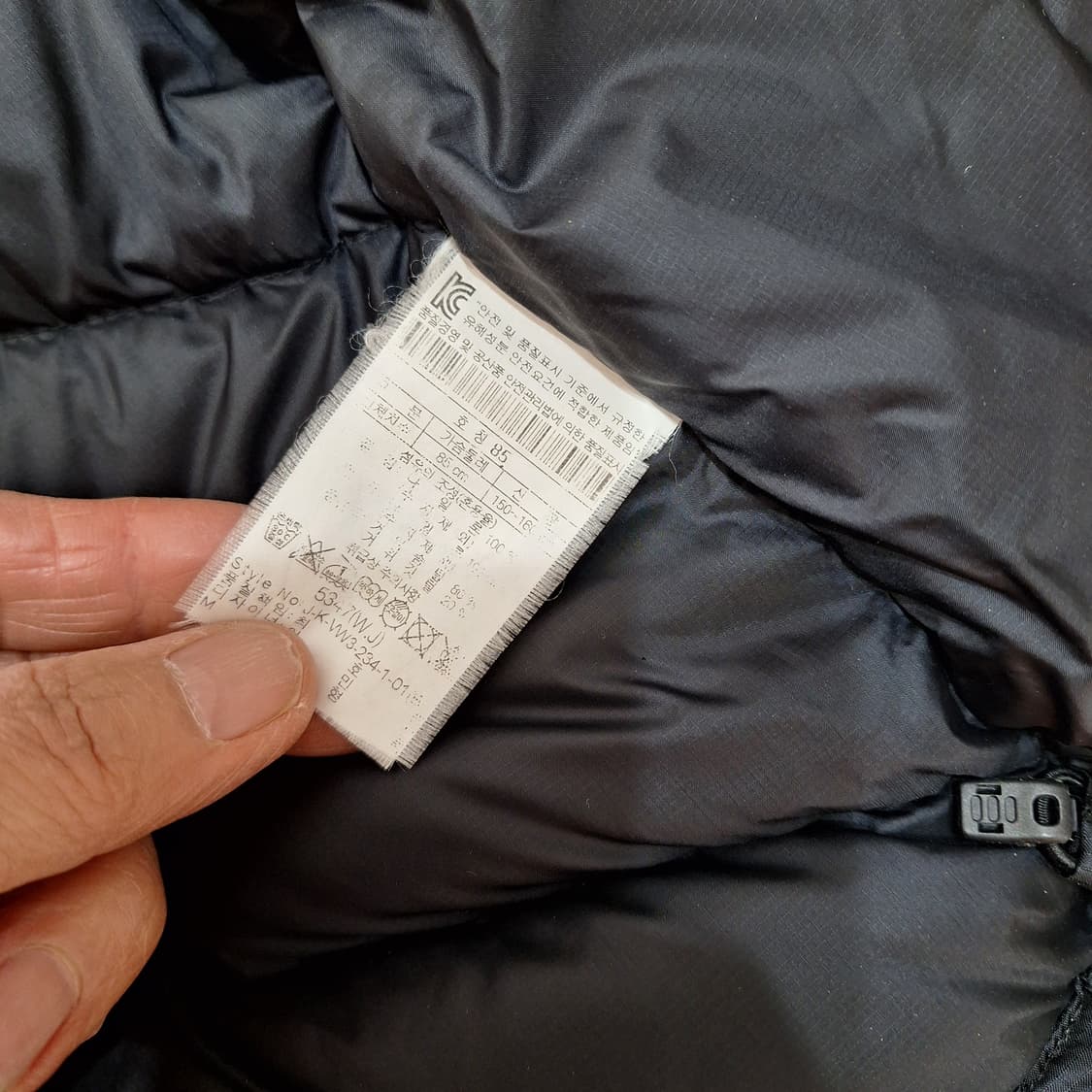 코오롱스포츠  구스패딩조끼85 상품이미지4