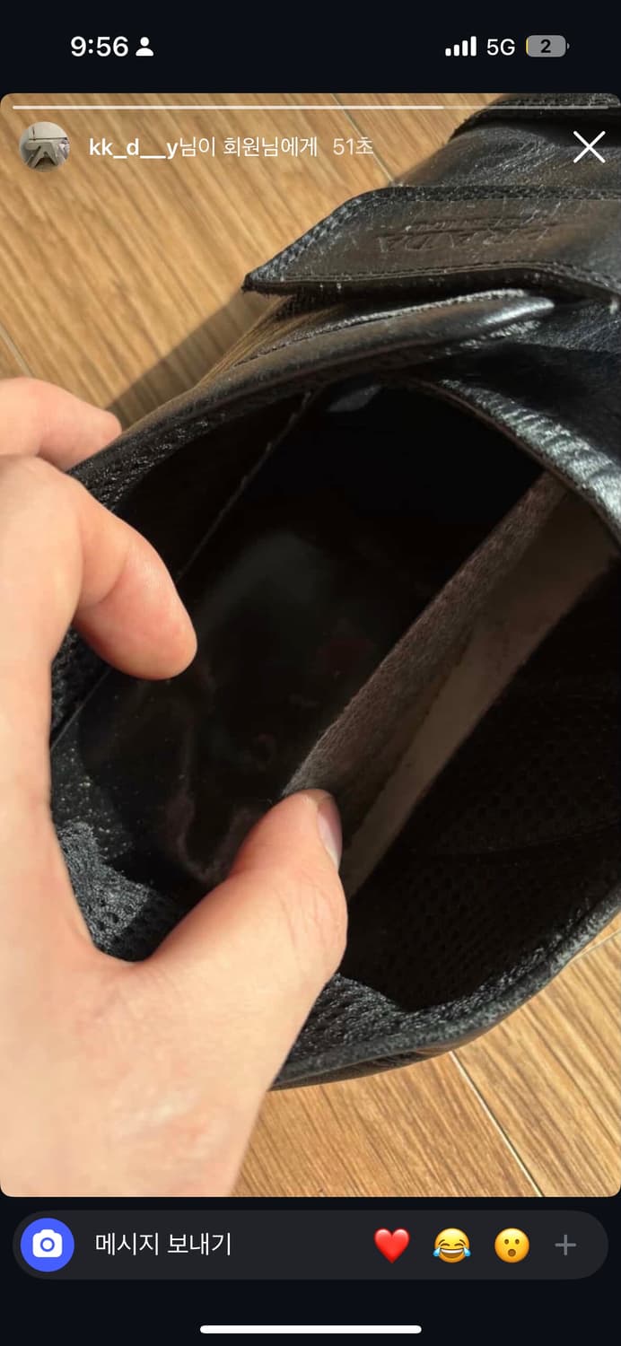 프라다 빈티지 뮬 로퍼 상품이미지7