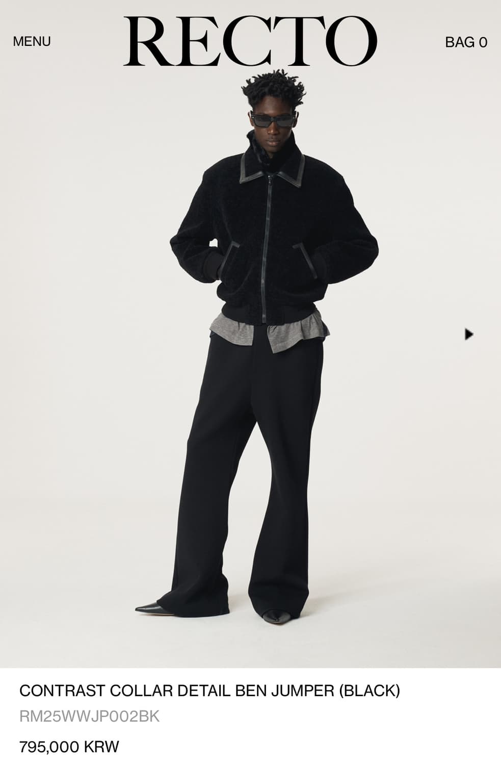 렉토 25fw 콘트라스트 벤 점퍼 s size 상품이미지1