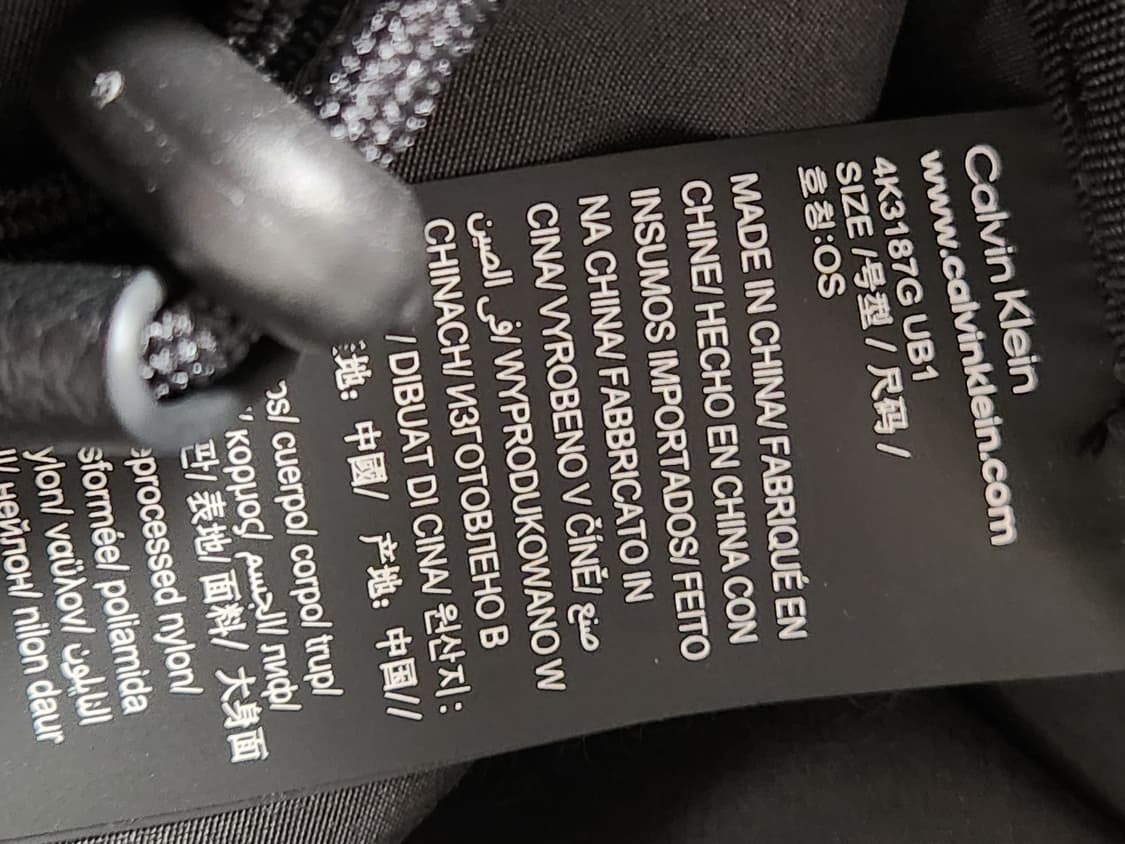 새상품급)캘빈클라인 진 여성 씨티 나일론 백팩

오염 하자 없이 깨끗해요 상품이미지7