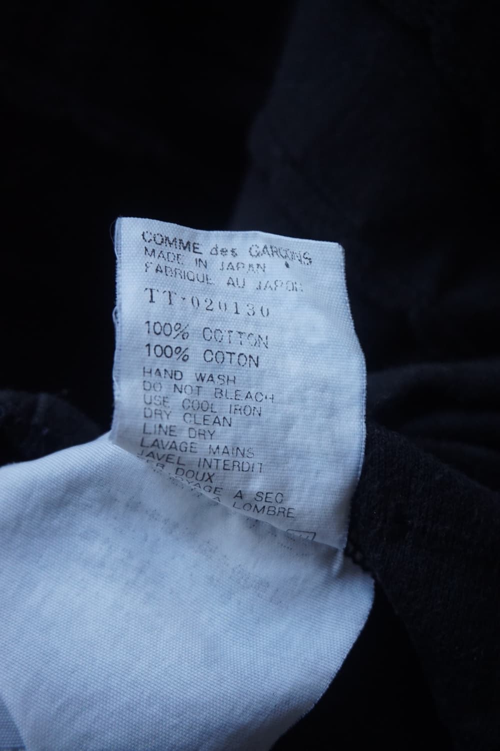 Comme des Garcons Tricot 상품이미지8