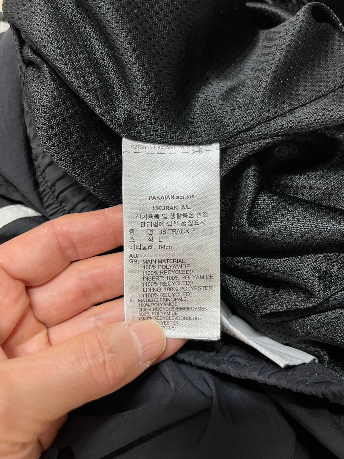 아디다스 조거 팬츠 상품이미지10