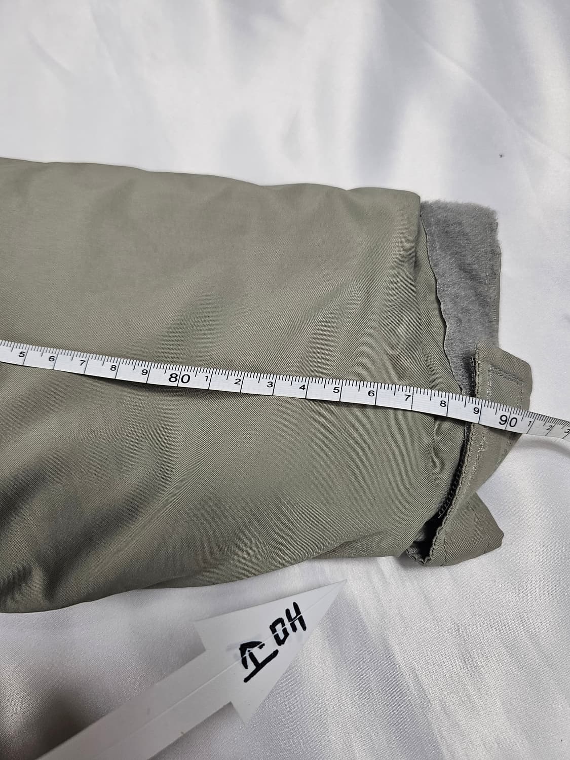 미군프리마로프트 상품이미지7