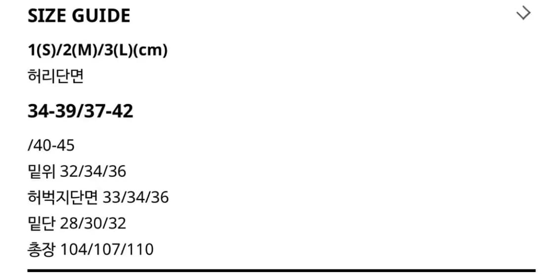 999휴머니티 어드벤처 다이드 팬츠 상품이미지7