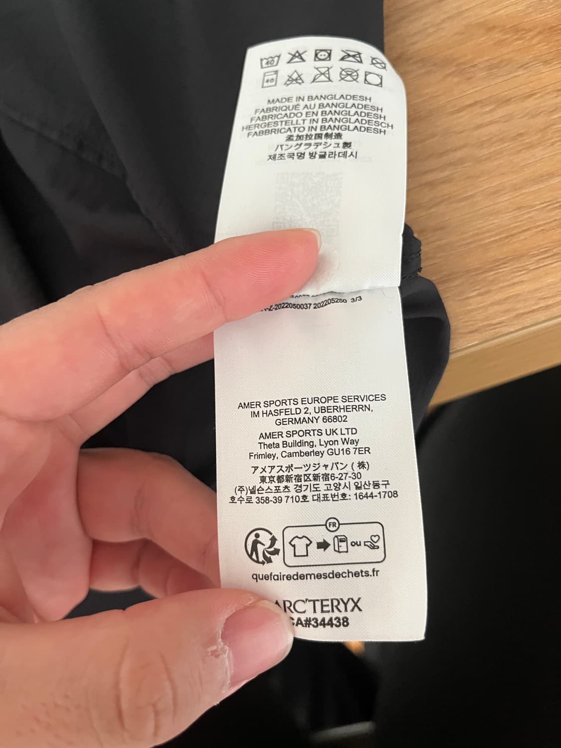 [교신 가능] 아크테릭스 스쿼미시 후드 블랙 XL 상품이미지4