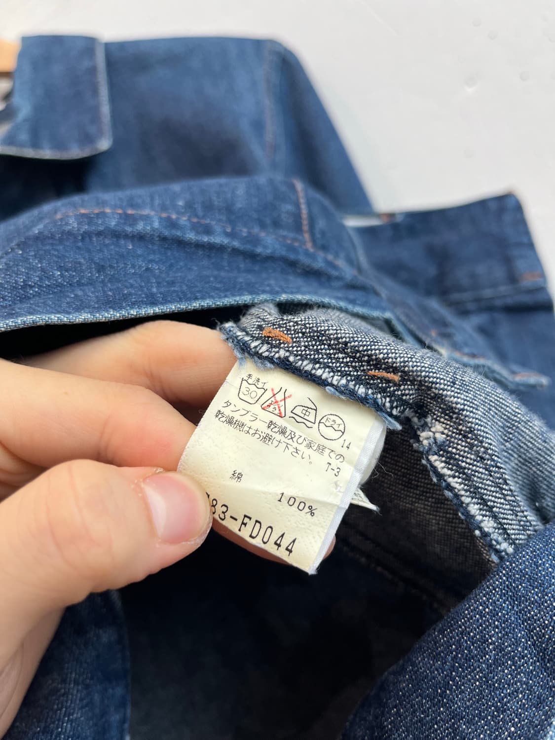 츠모리 치사토 데님 자켓 Made in JAPAN  상품이미지7
