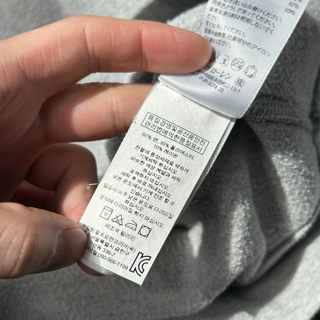 폴로 랄프로렌 그레이 빅포니 후드티  상품이미지10