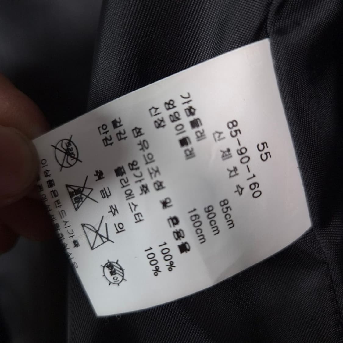 케네스레이디 천연 양가죽 라이더 자켓 55 상품이미지7