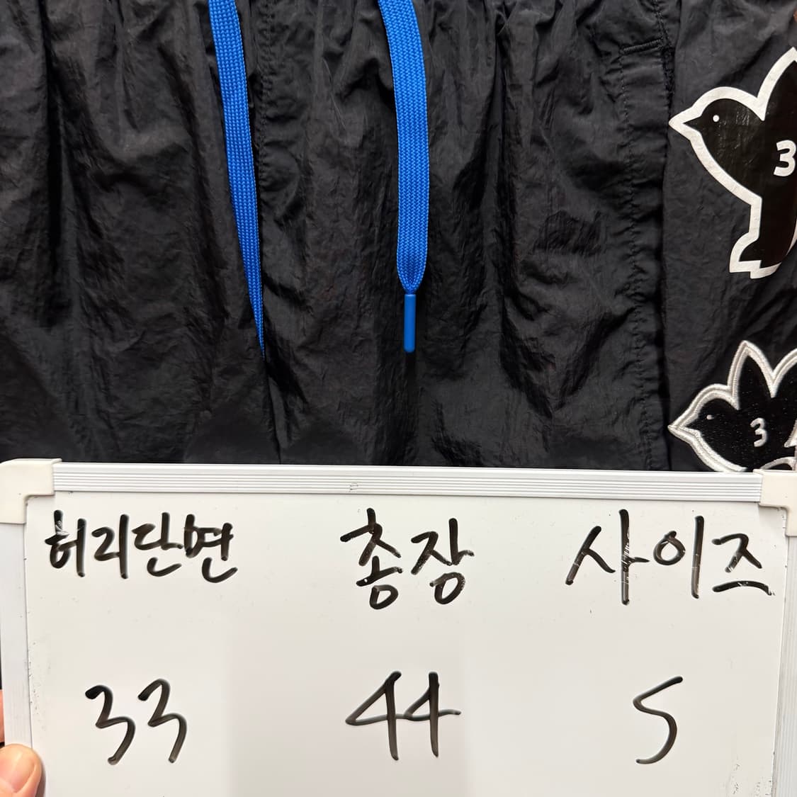 아디다스 우븐 275c 반바지 S 상품이미지2