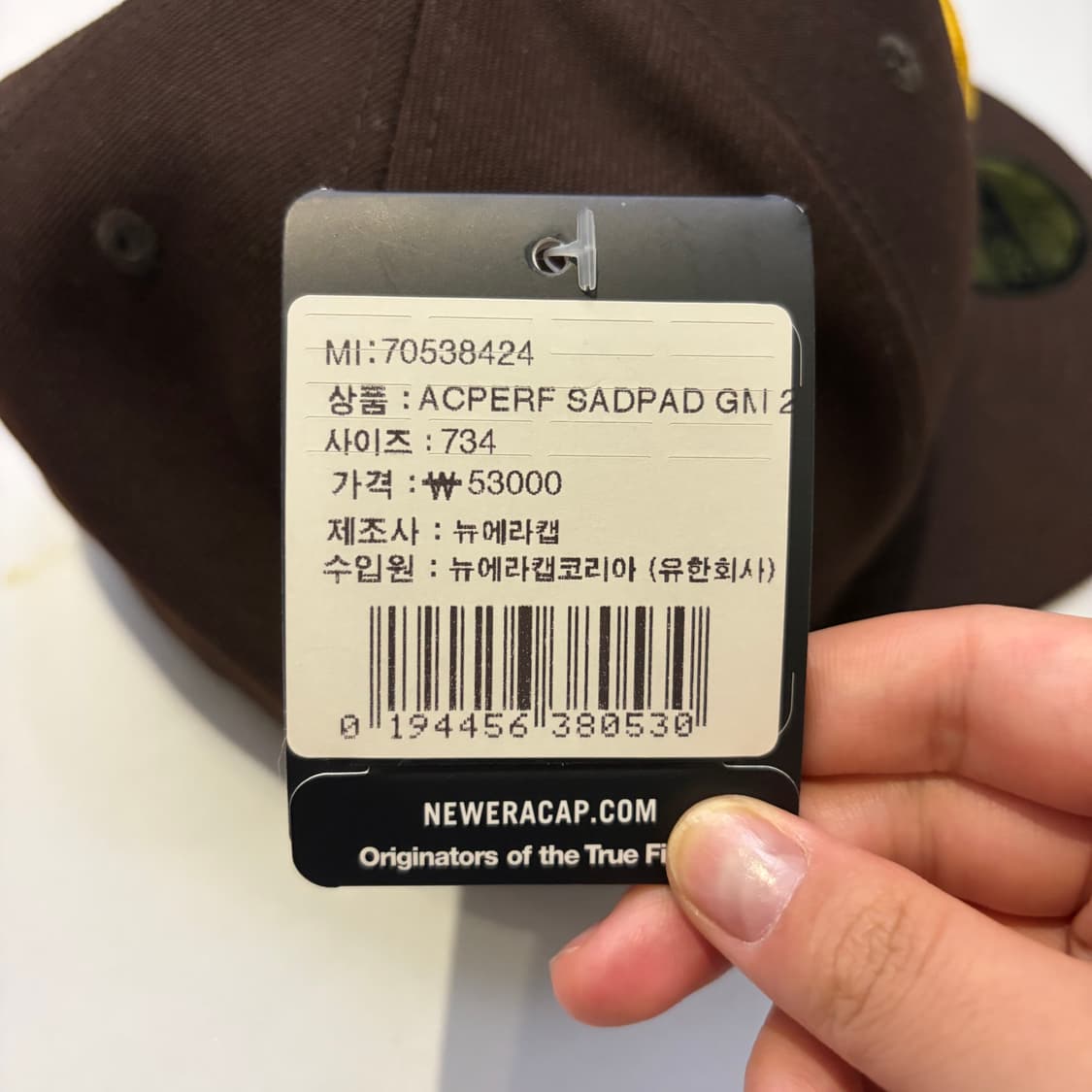 새상품 뉴에라 MLB 어센틱 샌디에이고 브라운 상품이미지4
