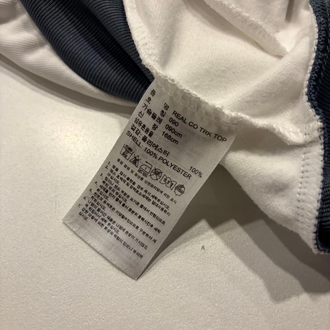 [90] 13s 아디다스 레알마드리드 트랙탑 져지 화이트 D35 상품이미지7