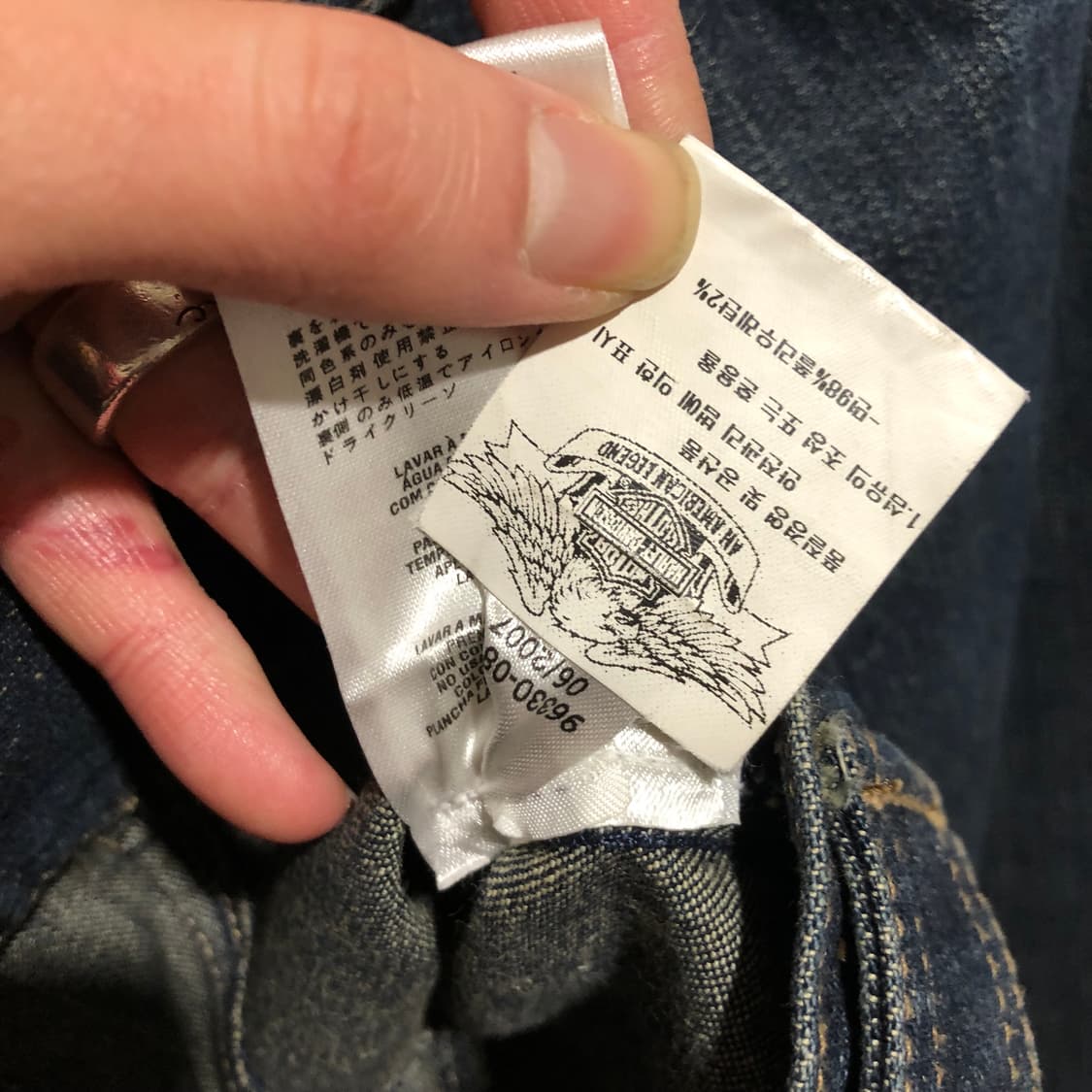 할리데이비슨 트러커 자켓 상품이미지2