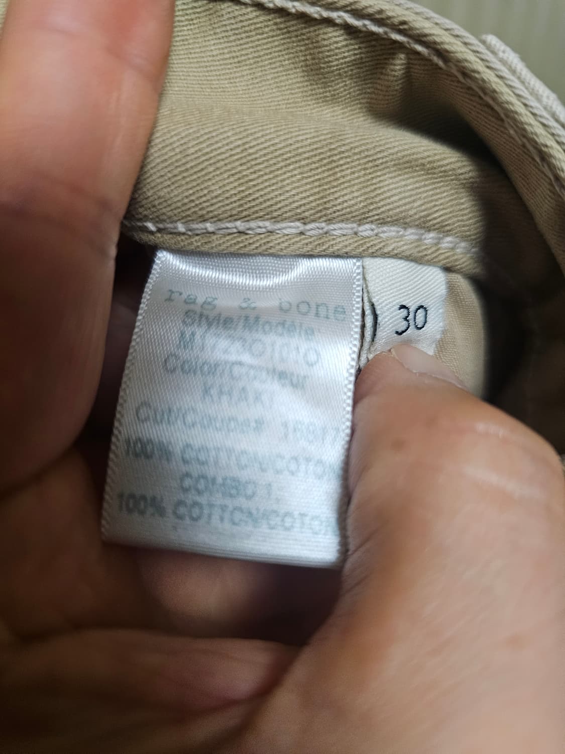 랙앤본 팬츠 코튼 30 상품이미지9