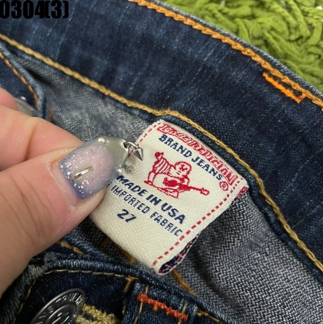 트루릴리전 청바지 상품이미지3