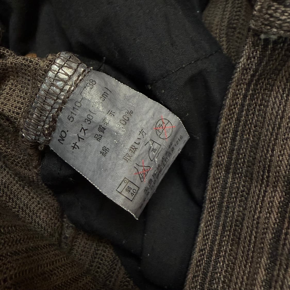 SMITHS AMERICAN 스미스 스트라이프 워싱 데님  상품이미지4