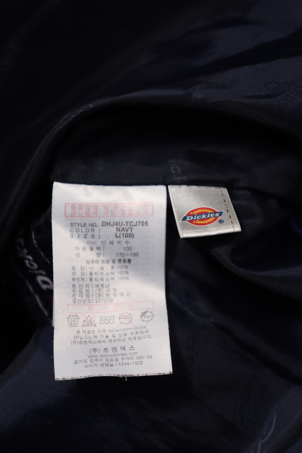 DICKIES 네이비 푸퍼 패딩 점퍼 size L 상품이미지6
