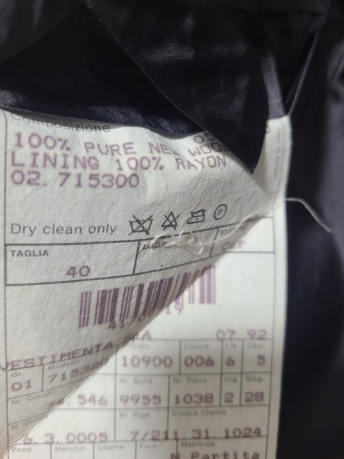 조르지오 아르마니(GIORGIO ARMANI) 블랙 라벨 블레이저 자켓 상품이미지8