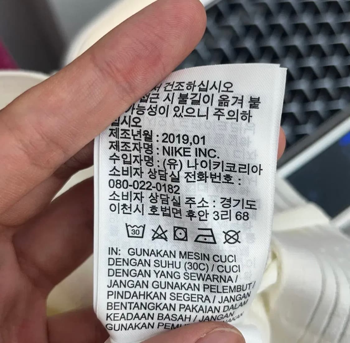 나이키 드라이핏 슬랙스 (78-94) 상품이미지8