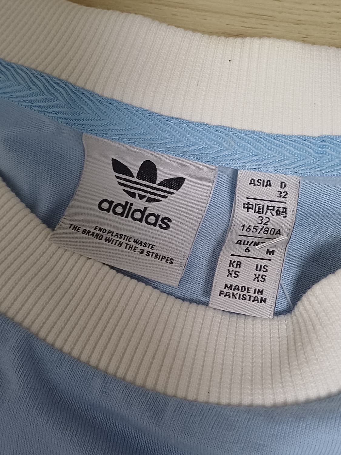 아디다스 반팔 링거 티셔츠 소라색 XS-S 상품이미지2