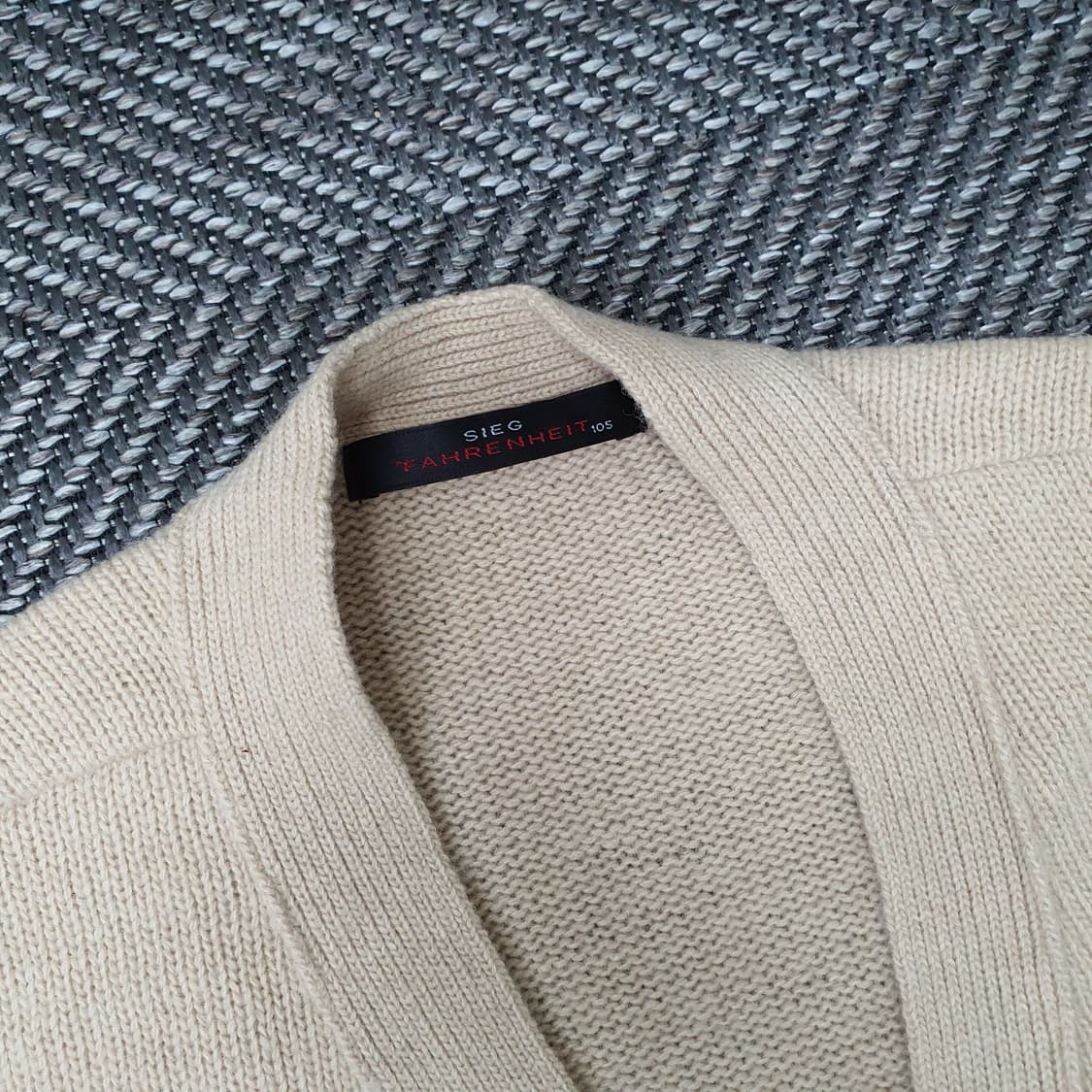 지이크 울 니트 가디건 남자105 상품이미지2