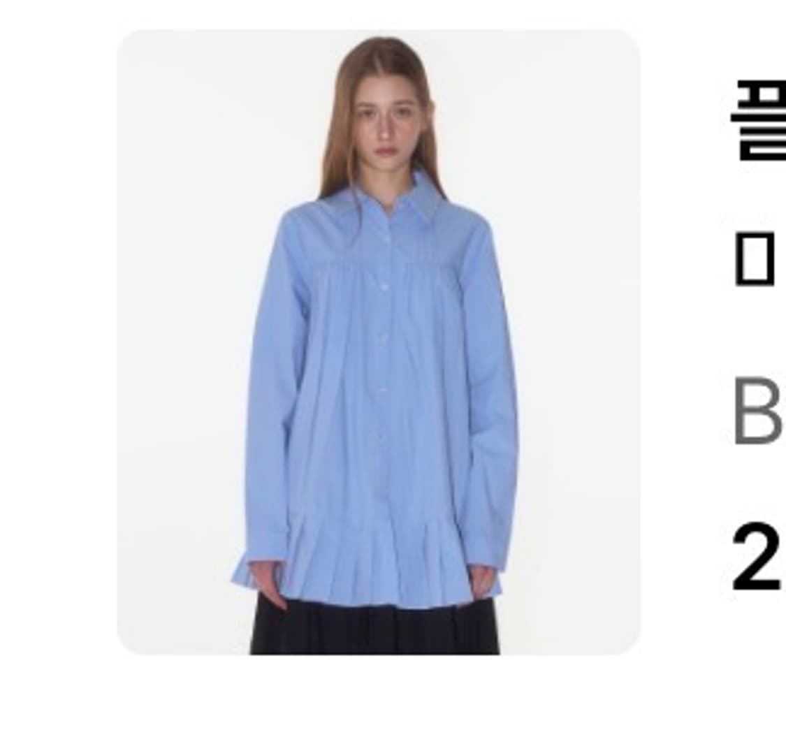 플레이스 스튜디오 긴팔 블라우스 상품이미지1