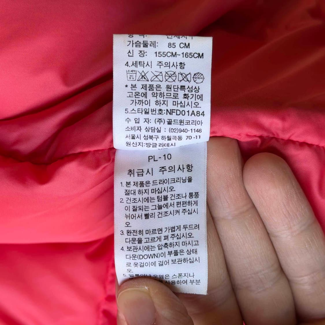 노스페이스 700 눕시 우먼 패딩 조끼 상품이미지7