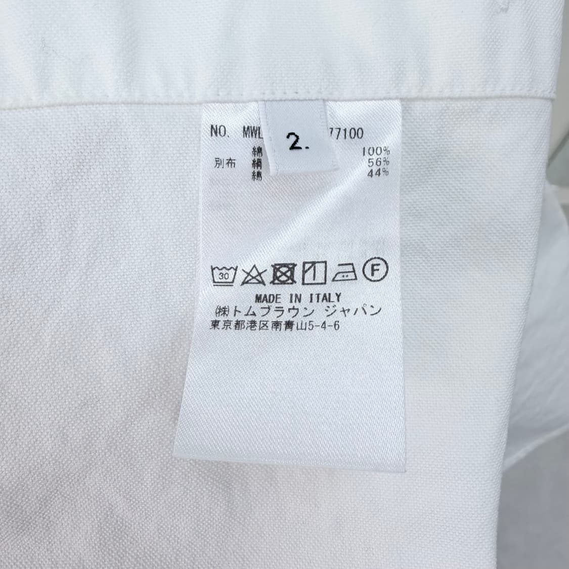 [S+급/3] 톰브라운 사선완장 옥스포드 셔츠 상품이미지8