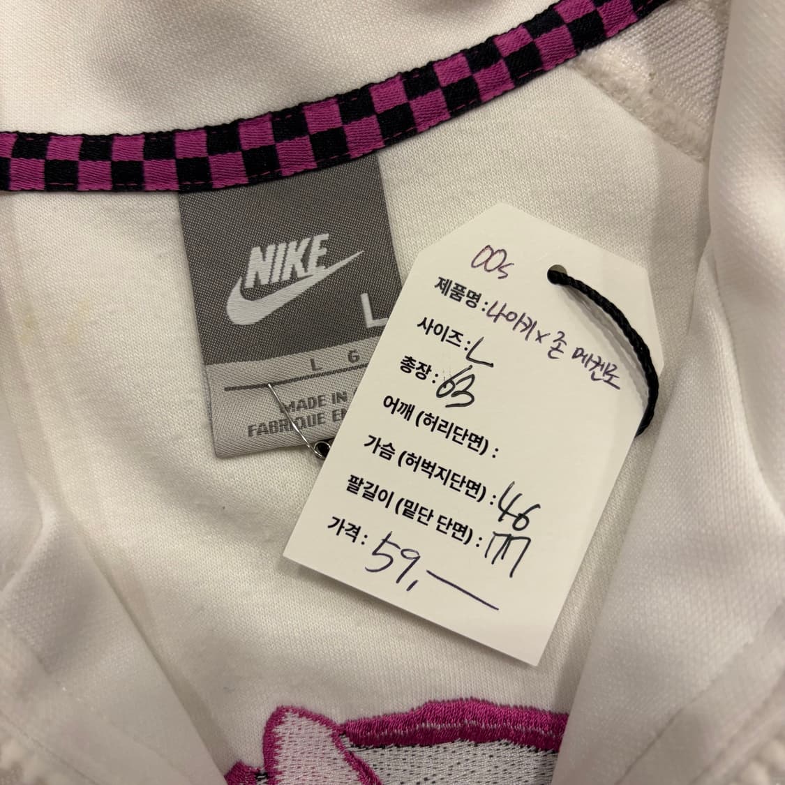 [L] 00s 나이키 x 존메켄로 화이트 트랙 자켓 백 프린팅 C131 상품이미지6