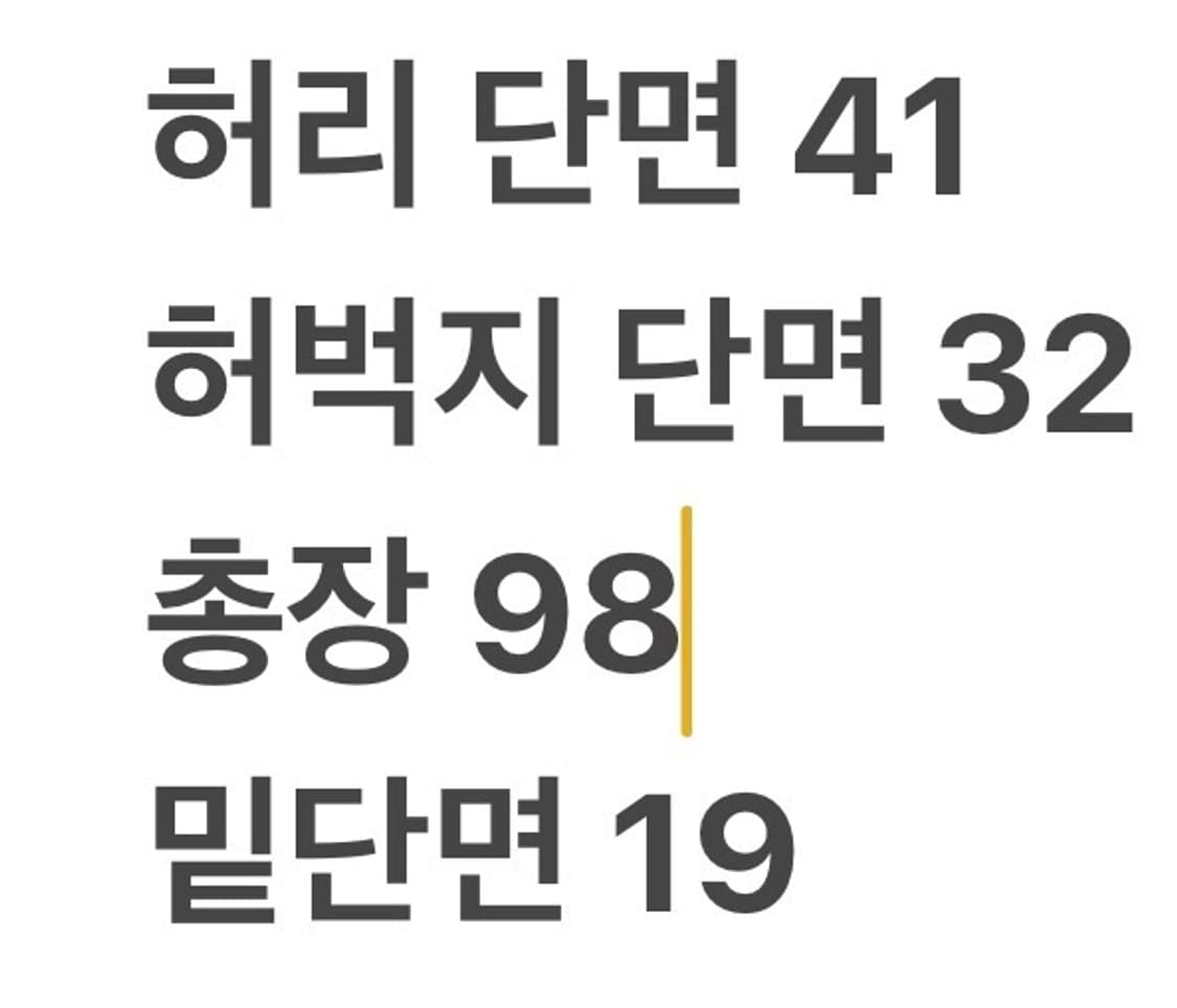 [정품] 폴로 랄프로렌 블루 데님 청바지 b18 상품이미지9