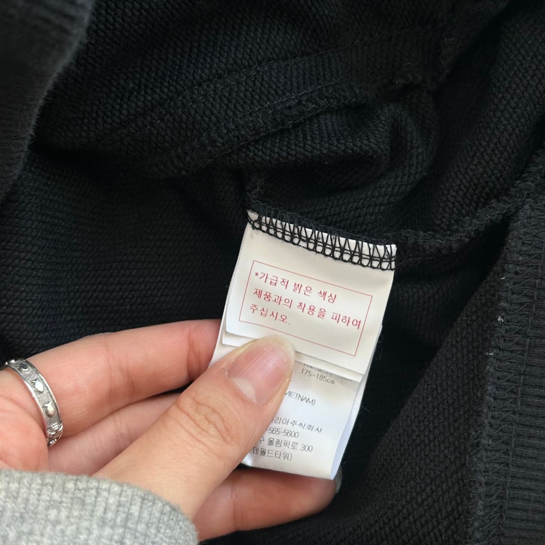 Umbro 엄브로 백로고 블랙 반집업 상품이미지7