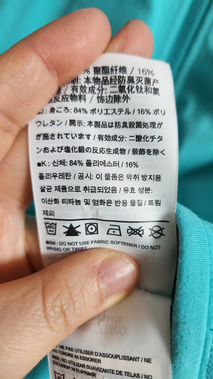 아크테릭스 Arc'teryx Adahy Hoody 여성 후드집업 s 상품이미지4