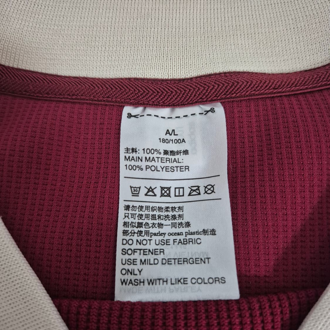아디다스 멕시코 아이콘 (L) HF1445 상품이미지2